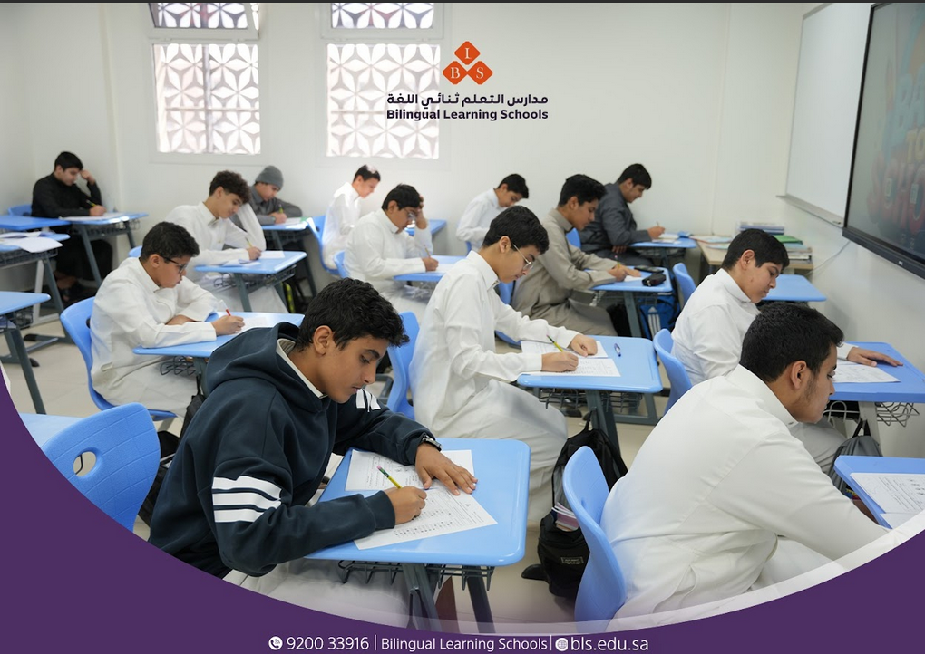 مشاركة متميزة لطلاب مدارس التعلم ثنائي اللغة في مسابقة بيبراس الدولية