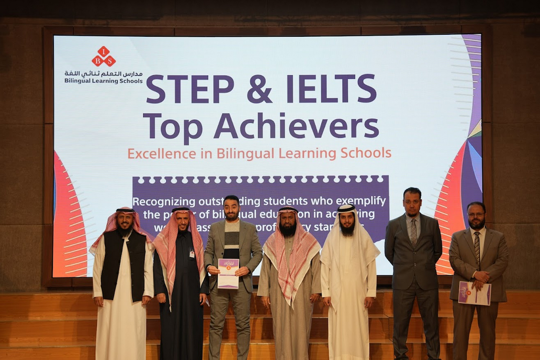 مشاركة طلاب المرحلة المتوسطة في اختبارات STEP للعام 1447هـ