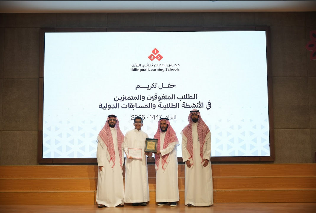 إنجاز علمي متميز: حصول الطالب محمد أنس البراهيم على الميدالية الفضية في أولمبياد كاوست للرياضيات