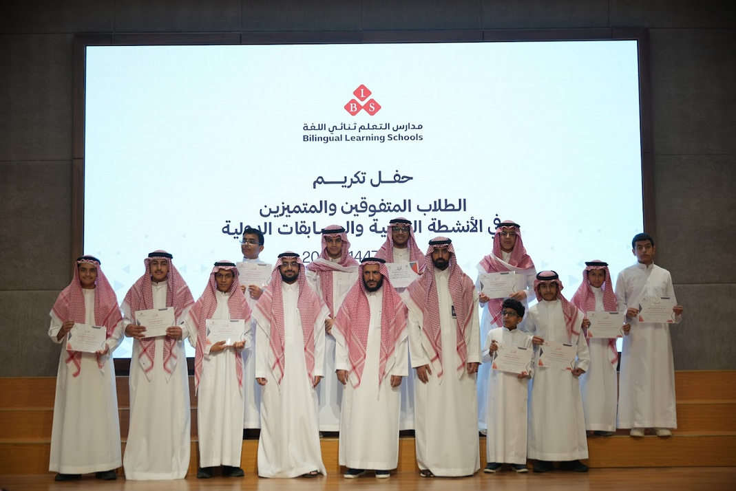 إنجاز علمي جديد: تأهل 11 طالبًا للمرحلة الثالثة في أولمبياد نسمو الوطني